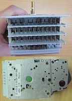 Timer Eaton Ec 4135.02d 32585 с доставкой