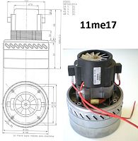 Мотор пылесоса 24v 450w H189 D148 11me17 с доставкой