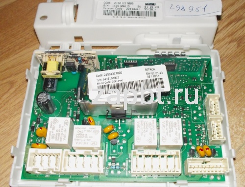 Module Arc. 2.75 Coll.Base Bp Ist + St.By Sw:01.01.23 298951 Москва