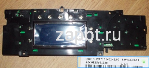 Control Display Lcd Arsd 257921 Москва