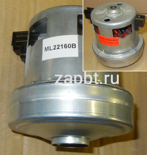 Мотор пылесоса 1600w H 119/40 D100 китай Ml22160b аналог-11me88 11me89 Москва