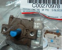 Potentiometer 270978 с доставкой