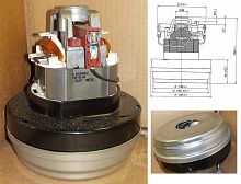 Мотор пылесоса 1000w Ametek 060200042 H 158/56mm D136/145 11me01a с доставкой