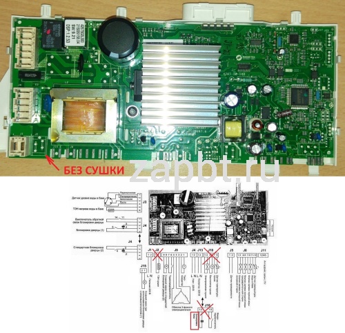 Универсальный электронный модуль для стиральной машины без сушки без блокировки бака Mod007id Москва