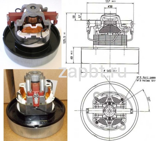 Мотор пылесоса 1000w H126mm/H41 D145 Ametek 060100005 11me02a Москва