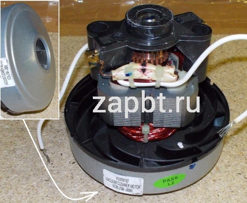 Мотор пылесоса 1000w D 105/26 H103/35mm для маленьких пылесосов Vcm1000un Москва