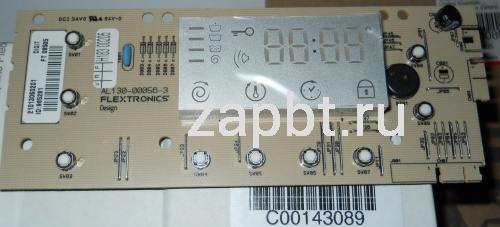 Control Digit Big-Size Rohs 143089 Москва