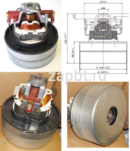 Мотор пылесоса 1000w H-153/68mm D143mm Ametek 060200492 11me03a Москва